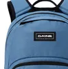 DAKINE Freizeitrucksack Rucksack mit Laptopfach Campus Produktbild-Vorschau 5