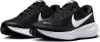 scarpe Nike HJ8485 Anteprima dell’immagine prodotto 7