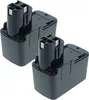 vhbw 2x Akku kompatibel mit Bosch GSB 12 VSP-3, GSB Produktbild-Vorschau 1