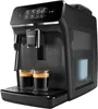 Macchina da caffè Philips completamente automatica Serie Anteprima dell’immagine prodotto 20