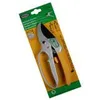 Höfftech Winland 003876 Gartenschere  max. 19 mm Produktbild-Vorschau 10