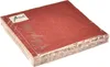 15 geprägte Servietten Elegance bordeaux 33x33cm Produktbild-Vorschau 4