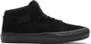 Vans Skate Half Cab Chaussures de sport Noir UE 44 1/2 Voir les images du produit 1