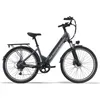 A32 E-Bike Grau Citybike 26 Zoll, 250W, 48V 499,2Wh Akku, Produktbild-Vorschau 4