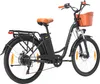 26 Zoll E Bike Damenfahrrad ab 155cm City Elektrofahrrad Produktbild-Vorschau 3