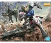 Figura da collezione MG 1/100 GUNDAM BARBATOS Anteprima dell’immagine prodotto 4