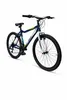Pilot Bike 26 Zoll, Mountainbike MTB Damen & Jugend Fahrrad Produktbild-Vorschau 2