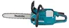 Makita UC 011 GZ Akumulatorowa pilarka łańcuchowa 40 V Podgląd zdjęcia produktu 2