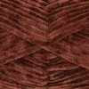 gründl Wolle Funny Uni 120m 100g Strickgarn Häkelgarn Produktbild-Vorschau 11