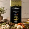Areti Kalamata Olivenöl 5L Kanister mit Antipasti Produktbild-Vorschau