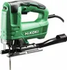 Hikoki scie sauteuse avec poignée CJ90VST2 705W -Scie Voir les images du produit 7