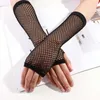 Handschuhe - Netzhandschuhe - Fingerlose Handschuhe - aus Produktbild-Vorschau 6