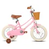STITCH 12/14/16/18/20 Mädchenfahrrad für 2-13 Jahre alte Produktbild-Vorschau 2