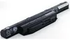 Akku für Fujitsu Lifebook E753 Li-Ion 10,8 Volt 4500 mAh Produktbild-Vorschau 2