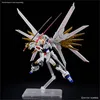 Bandai HGCE 1/144 Mighty Strike Freedom Gundam Productafbeelding-voorbeeld 22