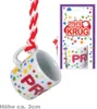 Mini Krug mit Kordel Prost Schnapsglas Party Männertag Produktbild-Vorschau 1
