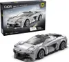 CaDA C51071W Lotus Evija C51071W Voir les images du produit 9
