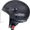 Jethelm MT Helmets XL grün braun Street S Entire V-15 Produktbild-Vorschau 1