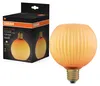 1906 Ballon Clair Fil Bleu 4.5w E27 Chaud - Osram Voir les images du produit 2