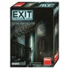 Escape Game: Haunted Villa Party Game Produktbild-Vorschau 2
