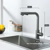 Wasserhahn Küche Ausziehbar Küchenarmatur mit 2 Strahlarten Produktbild-Vorschau 7