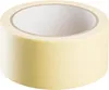 Scley Abdeckband 48mm x 50m Serie 545 Produktbild-Vorschau 7