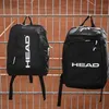 Head Mochilas 260764BKWH Vista previa de la imagen del producto 5