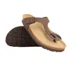 Rohde 5628/72 MOCCA FS 2023, Spocc:42 Produktbild-Vorschau 29