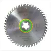 A close-up view of a circular saw blade with a star-shaped center hole. Anteprima dell’immagine prodotto