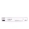 Original Toner für Canon Kopierer IR C5030/IR C5035 schwarz Produktbild-Vorschau 25