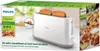 HOME Topinkovač Philips Daily Collection HD2590/00 bílý Náhled obrázku produktu 18