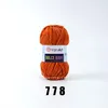 YarnArt Dolce Baby, 50g/85m Dolce Baby 778 Produktbild-Vorschau 2