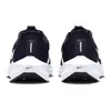 Nike Air Zoom Pegasus 40 Laufsportschuhe Herren Produktbild-Vorschau 6