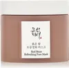 A product shot of a jar of skincare product. Náhľad obrázku produktu