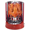 Syntrox Germany Hähnchengriller Aragon Dönergrill 1400W Produktbild-Vorschau 6