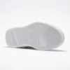 The sole of a white Reebok shoe. Produktbild-Vorschau