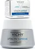 Vichy Liftactiv Supreme Innovation Produktbild-Vorschau 19