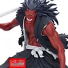 Bleach Maximatic Kenpachi Zaraki figuur, 24 cm Productafbeelding-voorbeeld 4