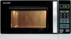 Sharp - R642IN - Mikrowelle - 900W - 20 Liter Produktbild-Vorschau 6