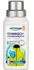 A bottle of Heitmann Einwasch-Imprägniere product on a white background. Náhled obrázku produktu