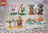 LEGO® Disney 43226 Les couples Disney Voir les images du produit 1