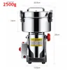 2500g 4200W Moulin à céréales électrique en acier Voir les images du produit 14