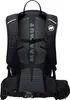 Mammut Lithium 20 Barva: sapphire Náhled obrázku produktu 11