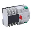 4P Dual Power Automatický prepínač neprerušovaného Náhľad obrázku produktu 2