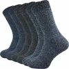 Gawilo  Warme Thermosocken & Norwegersocken Herren (6 Produktbild-Vorschau 1