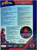 Réveil Veilleuse Digital LEXIBOOK Spiderman, 3D Lumineux et Voir les images du produit 5