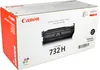 Canon Toner Cartridge 732 H BK schwarz Produktbild-Vorschau 11
