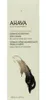 AHAVA AHADNBC200, Crema, Hidratante, Antiarrugas, 200 ml, Vista previa de la imagen del producto 5