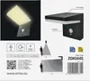 LED zahradní solární nástěnné svítidlo VEREA, čidlo soumraku, 10,7 x 15,4 x 13 cm Náhled obrázku produktu