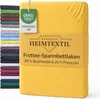 EXKLUSIV HEIMTEXTIL Frottee Spannbettlaken 90 - 100 x 200 Produktbild-Vorschau 1
